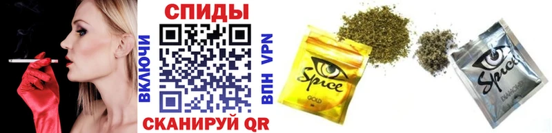 БУТИРАТ бутик  Казань 