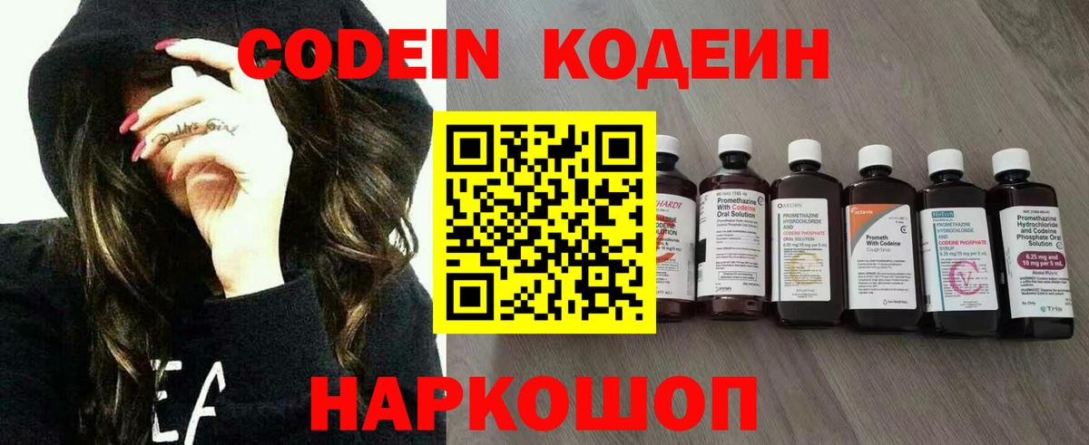Метадон Казань