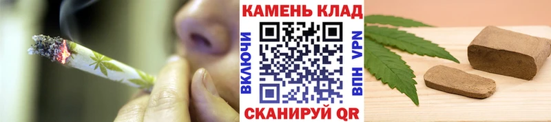 Гашиш 40% ТГК  OMG   Казань 
