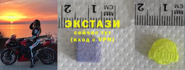 mdpv Алзамай