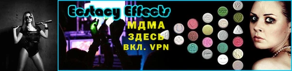 mdpv Алзамай