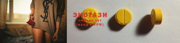mdpv Алзамай