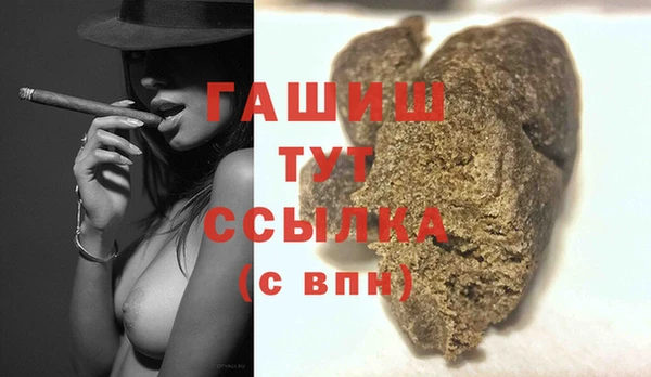 mdpv Алзамай