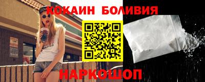 MESCALINE Гусев