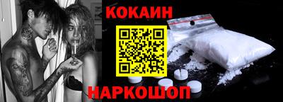 а пвп мука Гусь-Хрустальный
