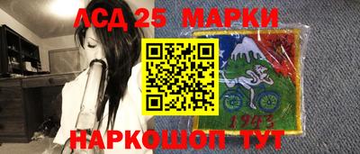 а пвп мука Гусь-Хрустальный