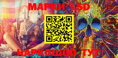 а пвп мука Гусь-Хрустальный