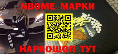 прущая мука Гусиноозёрск