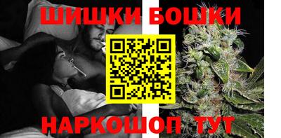 MESCALINE Гусев