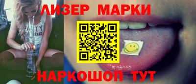 а пвп мука Гусь-Хрустальный
