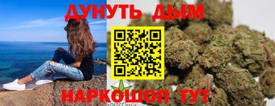 а пвп мука Гусь-Хрустальный