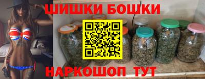 MESCALINE Гусев