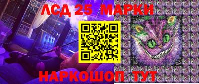 прущая мука Гусиноозёрск