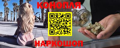 а пвп мука Гусь-Хрустальный