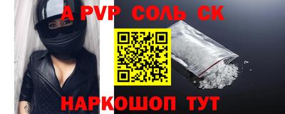 MESCALINE Гусев