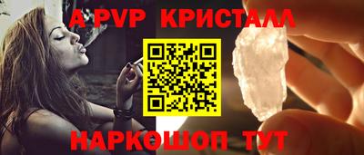MESCALINE Гусев