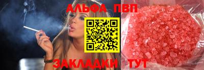 MESCALINE Гусев