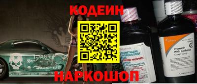 а пвп мука Гусь-Хрустальный
