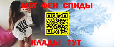 а пвп мука Гусь-Хрустальный