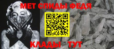 MESCALINE Гусев