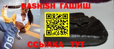 а пвп мука Гусь-Хрустальный