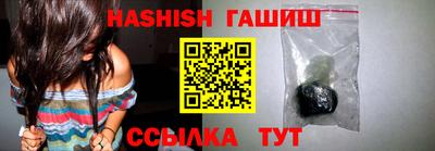 MESCALINE Гусев