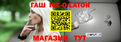а пвп мука Гусь-Хрустальный