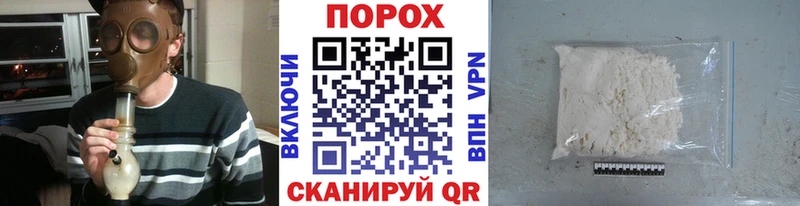 МЕТАМФЕТАМИН Декстрометамфетамин 99.9% дарнет шоп Казань