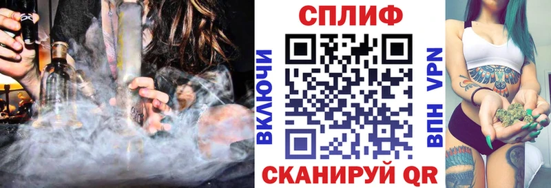 закладка  Казань  МАРИХУАНА Amnesia 